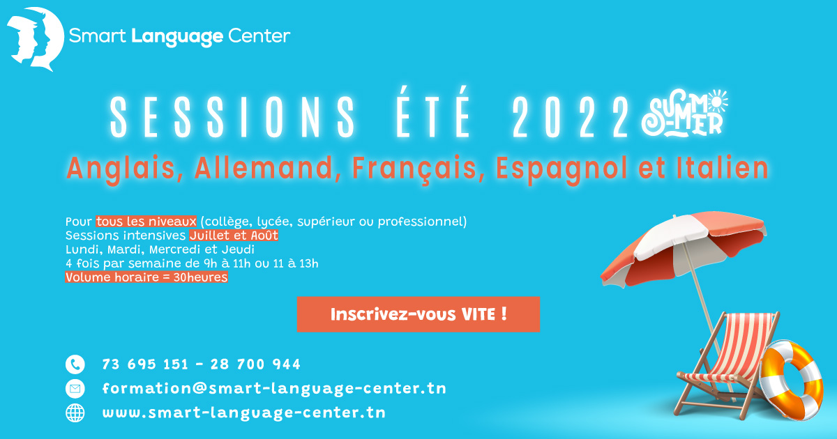 SLC-SESSIONS-ÉTÉ-2022